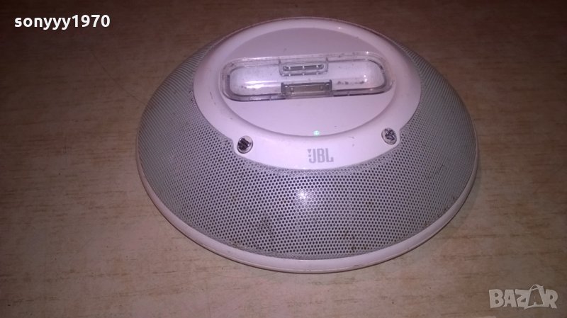 jbl active-тонколона с усилвател и аукс-внос швеицария, снимка 1