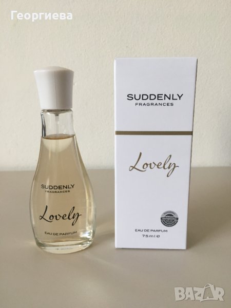Дамски парфюм Suddenly - Lovely EDP 75ml. / Dior - J'adore, снимка 1