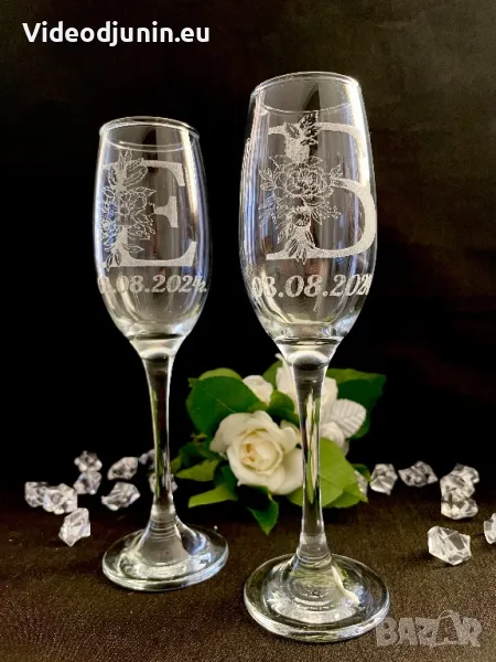 Гравирана чаша за шампанско, снимка 1