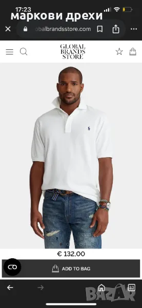 POLO RALPH LAUREN White polo-shirt M, снимка 1