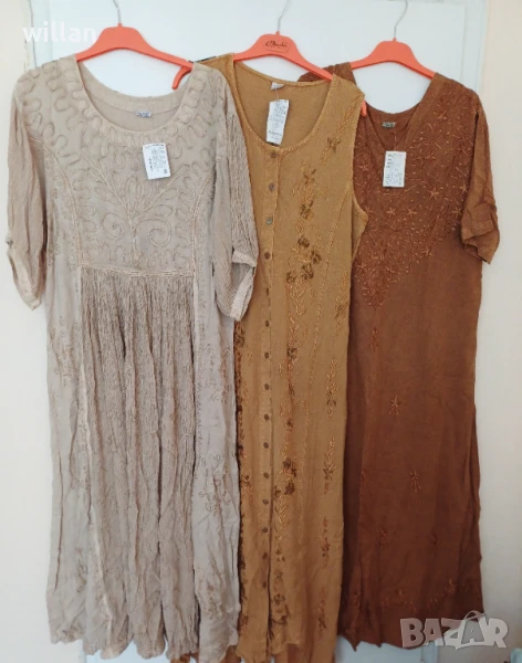 Индийски рокли и костюм, снимка 1