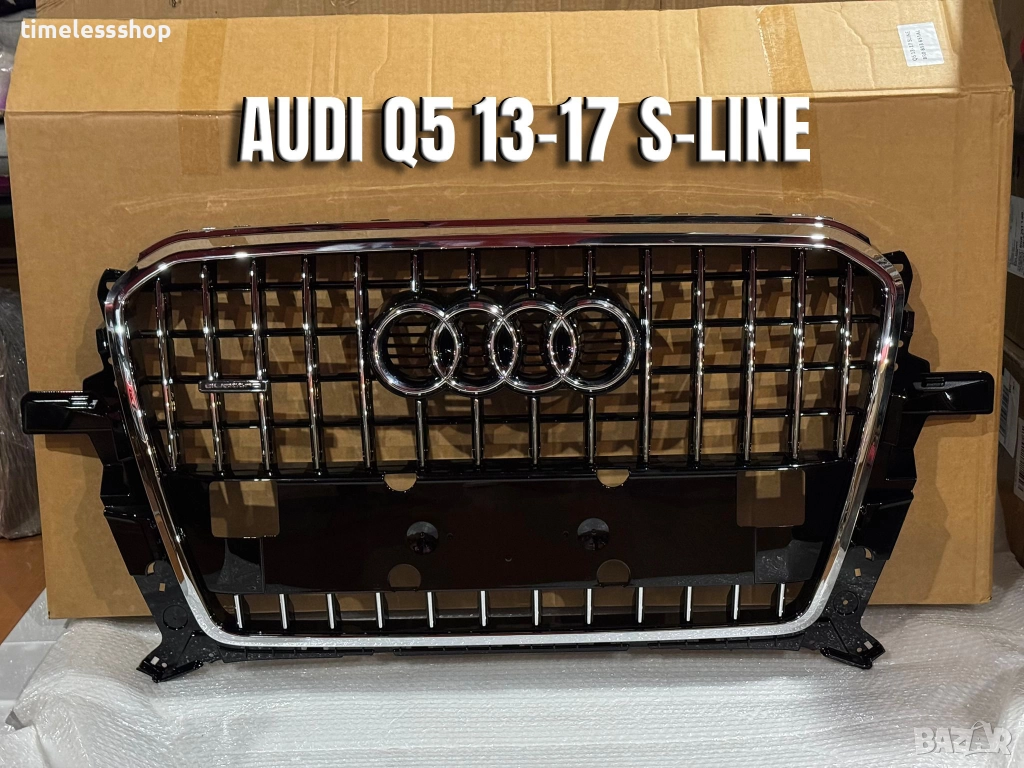 Решетка за Audi Q5 S-LINE 13-17 г., снимка 1
