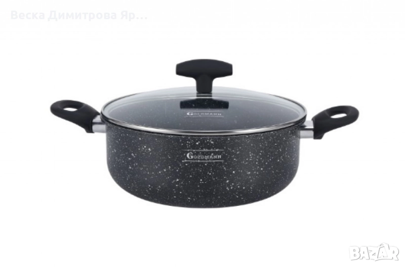 Тенджера Goldmann, Алуминий, Мрам. покр., Черен, снимка 1