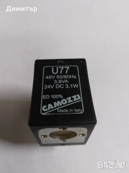 Бобини 24V DC, снимка 1