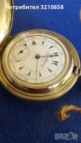 Джобен часовник за турската армия GRAMMATOPOULO FRERESрмия , снимка 1