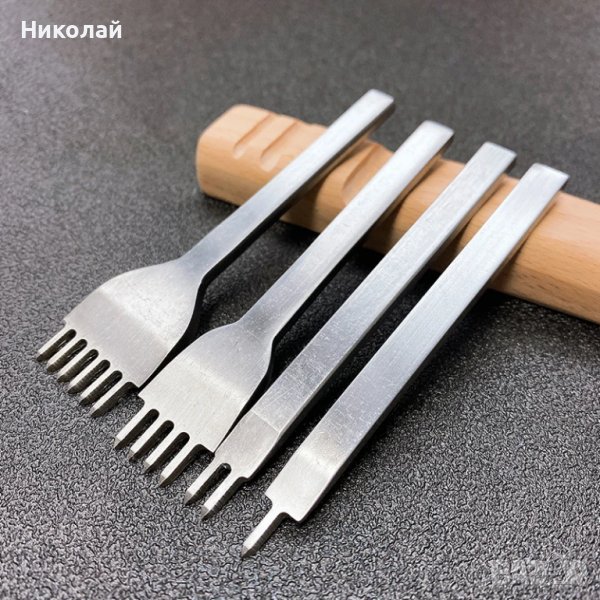 4 броя Сарашки вилици 3мм инструмент за обработка на кожа сарашки инструмент вилица, снимка 1