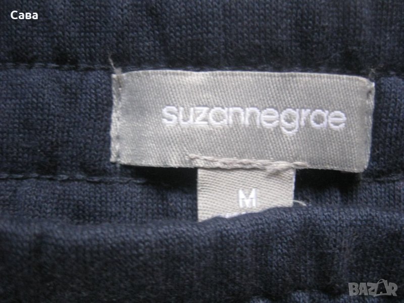 Ватирано долнище SUZAN NEGRAE  дамско,М-Л, снимка 1