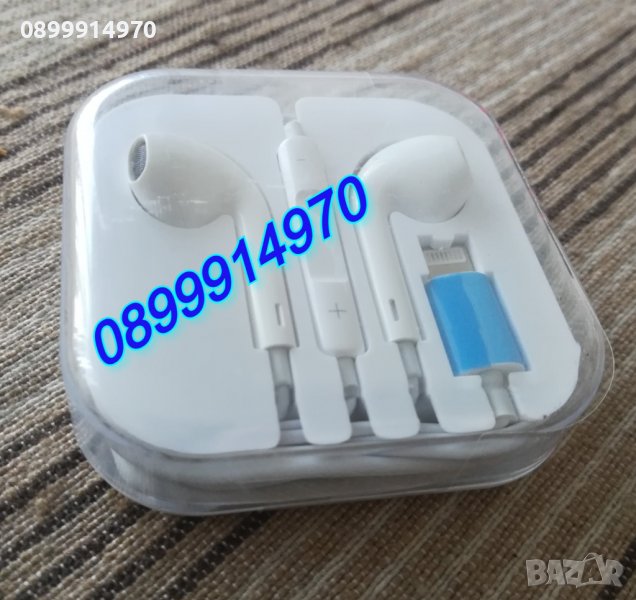 Стилни жични слушалки, Bluetooth 5.0, Touch Control, Бял, снимка 1
