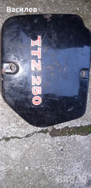 Мз 175/2 Трофи.Кутия под седалката,ляв страничен капак,фар,заден калник,капак, снимка 1