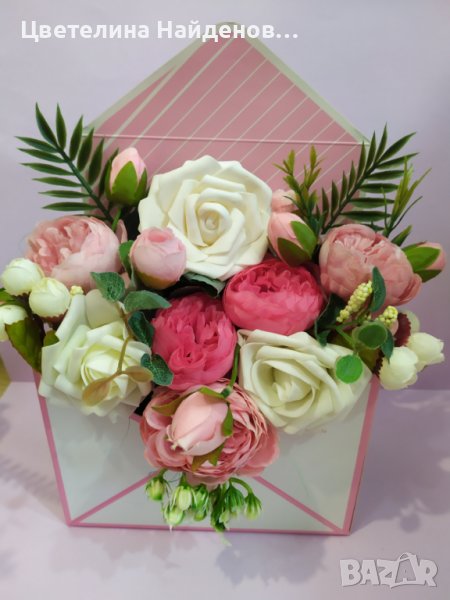 Подарък от цветя , снимка 1