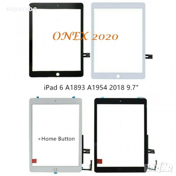 Apple iPad 6 gen. 2018 / Тъч скрийн бял/ 9.7 inch / A1893 , A1954 / с хоме бутон, снимка 1
