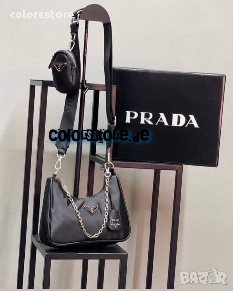 Чанта Prada  код SG242, снимка 1
