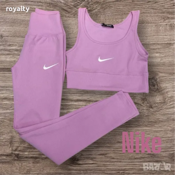 Nike дамски комплект Различни цветове , снимка 1
