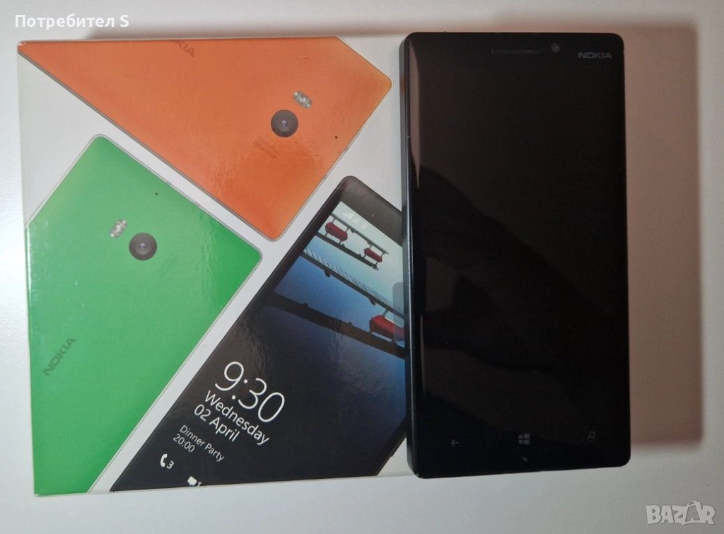 Nokia Lumia 930 в отлично визуално състояние (за ремонт/части), снимка 1