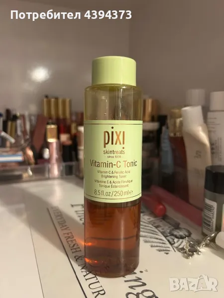Pixi-Vitamin C Tonic, снимка 1