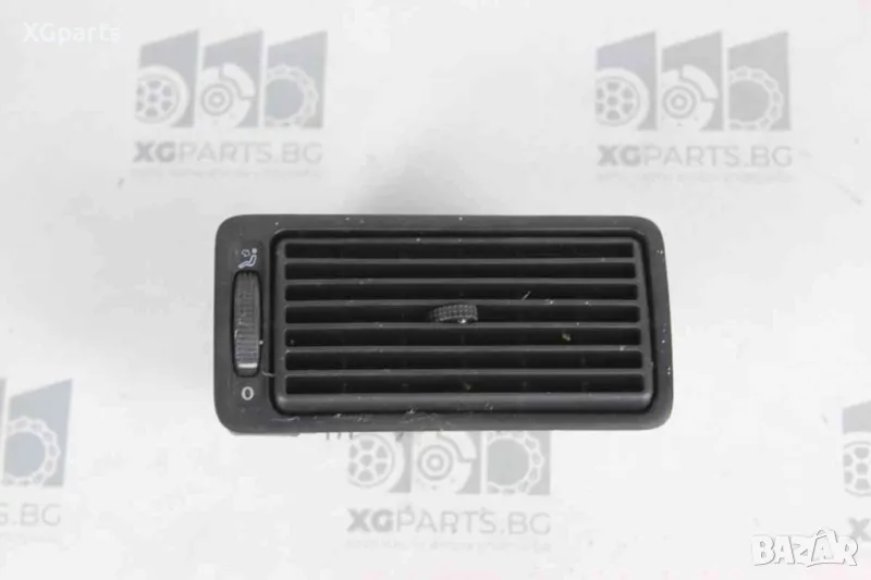 Духалка парно за Volkswagen Golf 4 (1997-2005), позиция: дясна , снимка 1