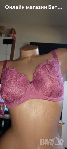 Сутиен  CHENGE   , снимка 1