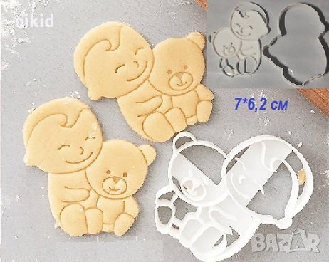 Бебе момченце с мече пластмасов резец форма фондан тесто бисквитки, снимка 1