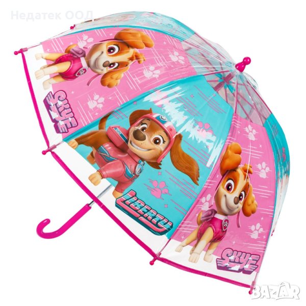 Детски чадър, Скай и Либърти, Paw Patrol, 64см, снимка 1