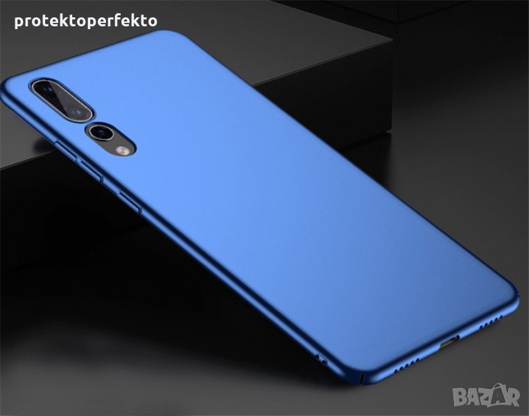 Thin Fit ултра тънък твърд мат кейс за HUAWEI P10, P20, P30, P30 PRO, снимка 1