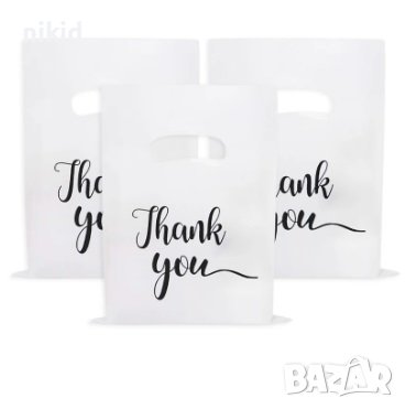  10 бр Thank You бели подаръчни торбички опаковъчни пликчета дребни сладки ръчна изработка подарък, снимка 1