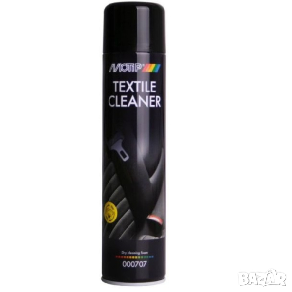Motip спрей за почистване на текстил, снимка 1