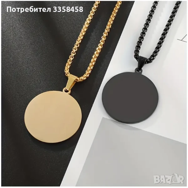 Кръгла плочка неръждаема стомана за мъже и жени, снимка 1