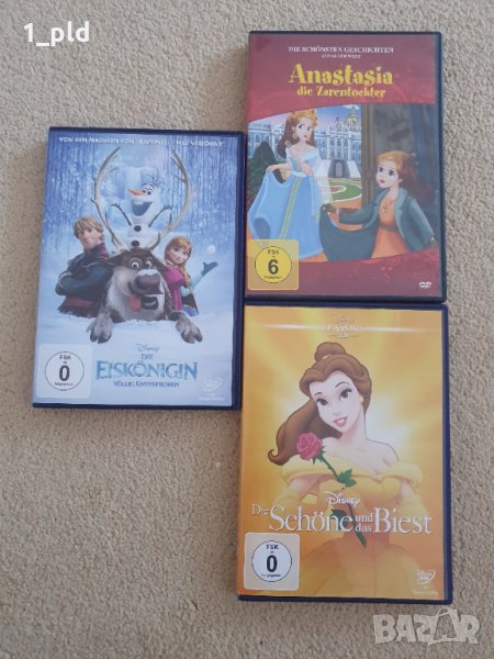 Лот DVD на немски, английски и турски детски филми, снимка 1