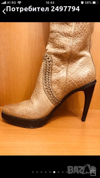 Дамски ботуши, снимка 1