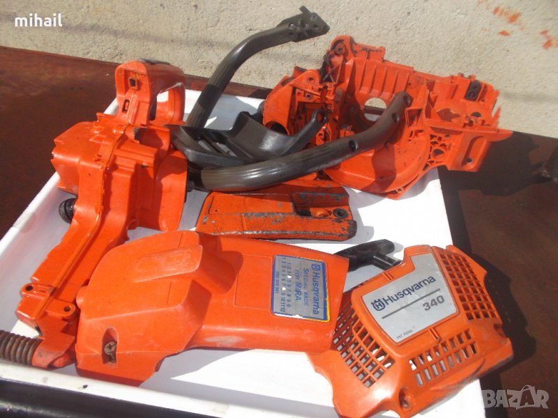 Husqvarna 340 на части, снимка 1