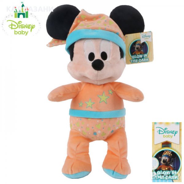 Disney Mickey Mouse - плюшена играчка със Светеща пижамка Мики Маус 1700840, снимка 1