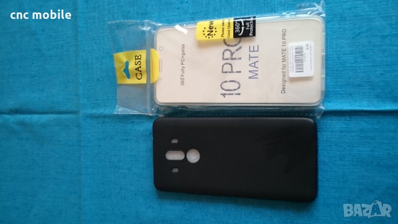 Huawei Mate10 Pro case - калъф, снимка 1