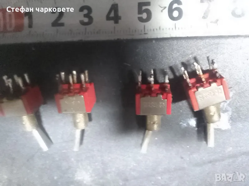 превключватели , снимка 1