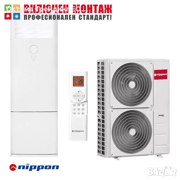 Колонен климатик Nippon NFGD-48HRFN8-Q / NOE30U-48HFN8-R, 48000 BTU, клас А++, снимка 1