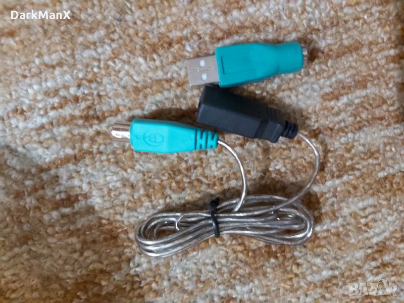 Преходник за PC клавиатури, снимка 1