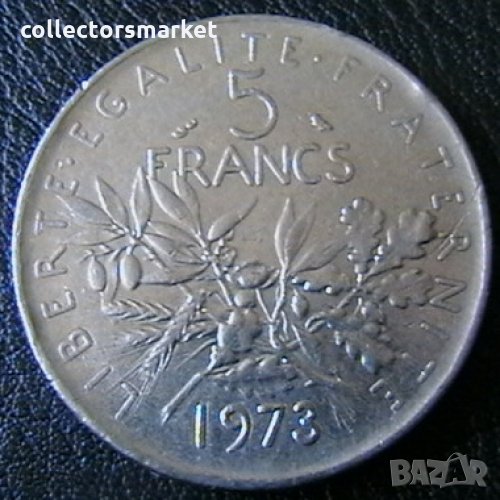 5 франка 1973, Франция, снимка 1