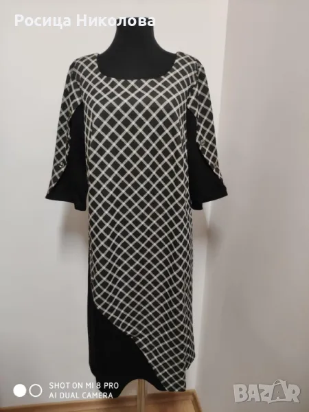 д рокля Мая, снимка 1