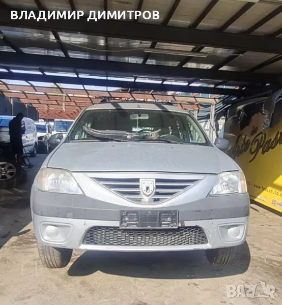 ДАЧИЯ  ЛОГАН   1.5 D  K9KB8 – САМО НА ЧАСТИ , снимка 1