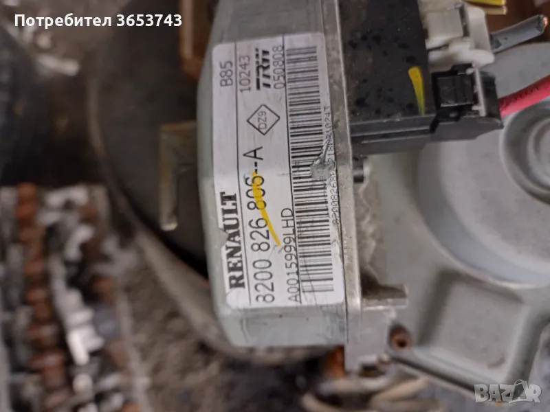 Renault Clio 2005-2009 кормилна колона, усилвател рейка, снимка 1