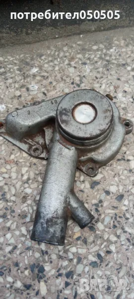 Корубината от Водна Помпа за Вартбург 353, снимка 1