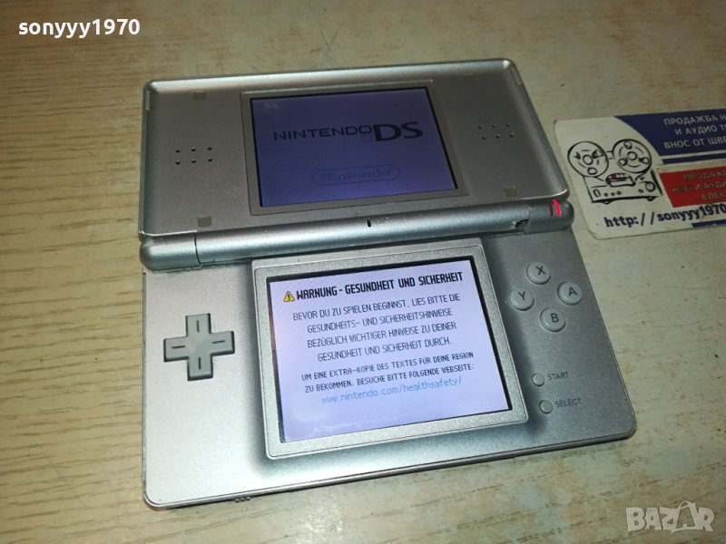 заявена-NINTENDO DS LITE silver+ИГРА 0701240124, снимка 1