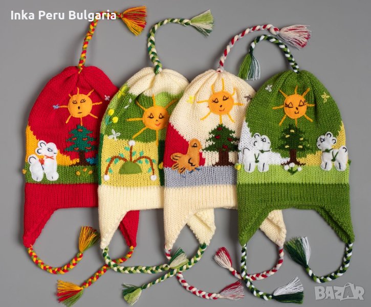 Автентична перуанска детска шапка Chullo от 2 до 8 години, различни цветове, снимка 1