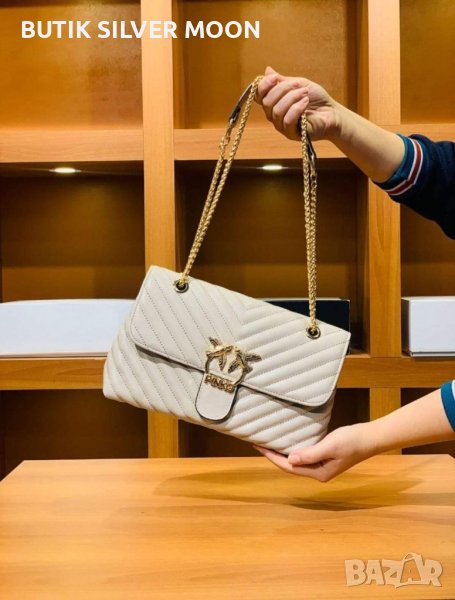 Дамска чанта Pinko в 3 цвята, снимка 1