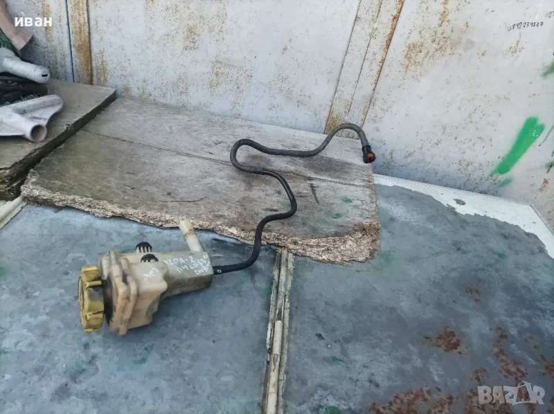 Казанче хидравлична течност за Мазда 2 1.4 CD. 68 кс. 2003 год., снимка 1