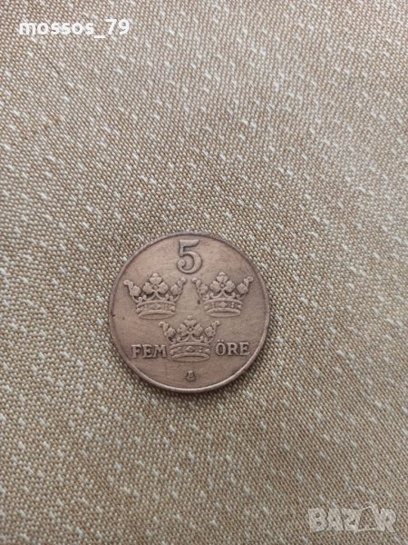 Шведска старинна монета, снимка 1