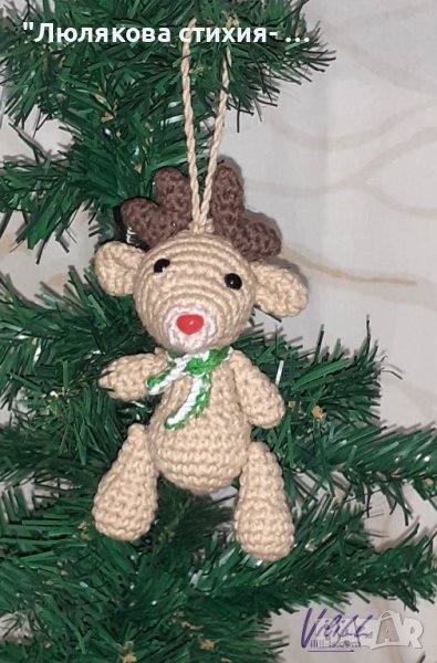 Еленчето Рудолф, снимка 1