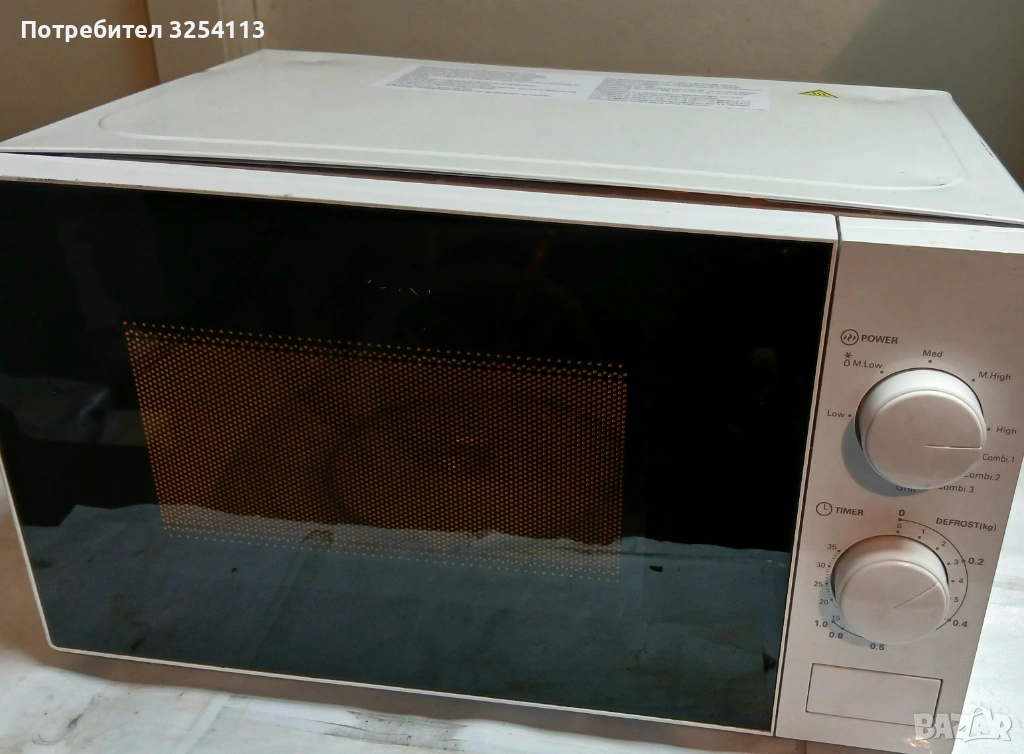 Микровълнова фурна с грил, снимка 1