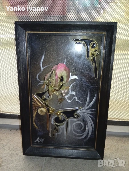 Картина БГ автор, снимка 1