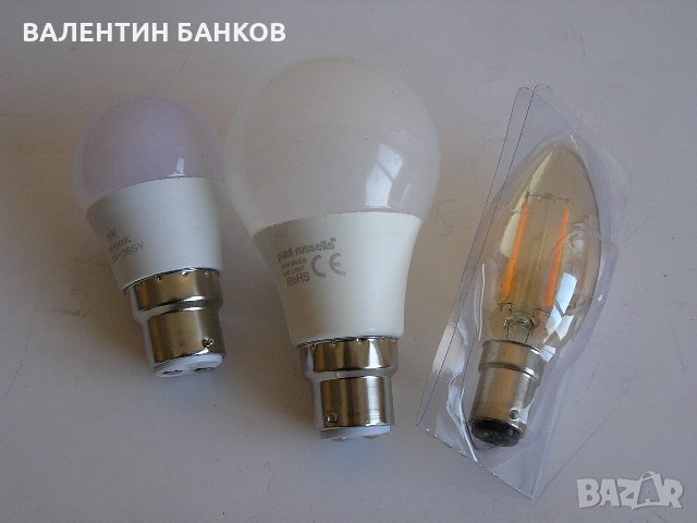 LED крушки с цокъл В22 и В15, снимка 1