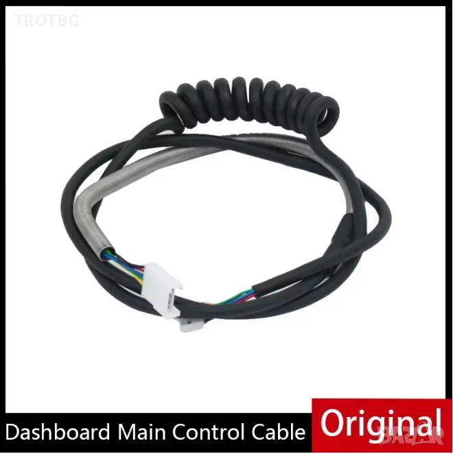 Свързващ кабел за дисплей с 5-пина за електрическа тротинетка Ninebot E2 Pro by Segway, снимка 1